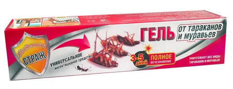 БДИТЕЛЬНЫЙ СТРАЖ - универсальный гель шприц 20 гр. от тараканов и муравьев